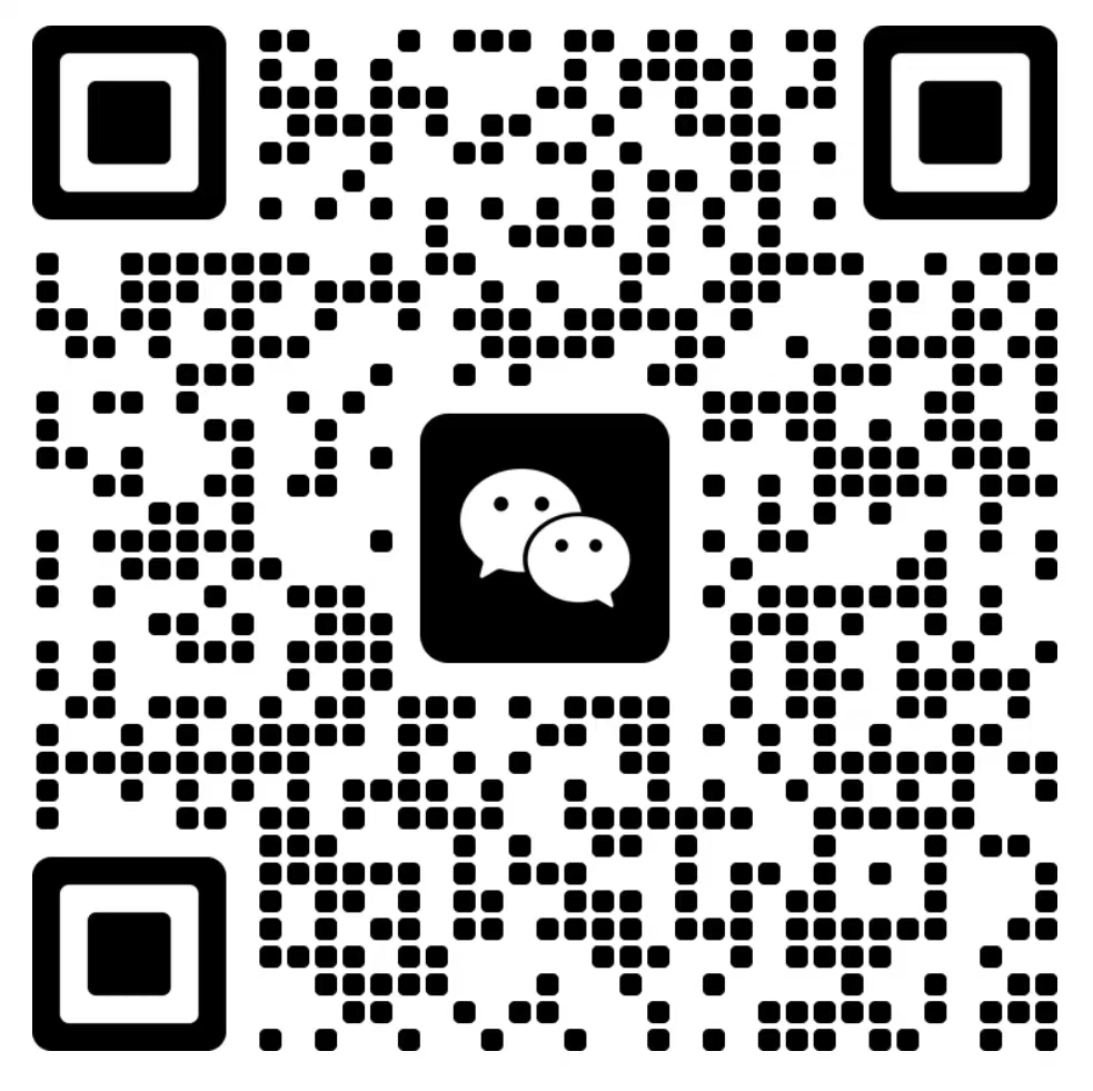 扫码加微信-何海龙的博客